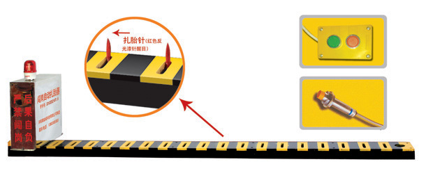 通榆县V3嵌入式闯岗自动扎胎器/阻车器